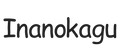 inanokagu.com – Home